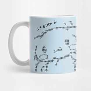 Cinnamon Y2k ascii art Mug